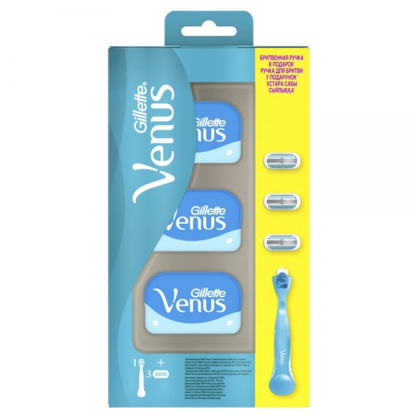 Набор женская бритва Gillette Venus Smooth + 3 кассеты