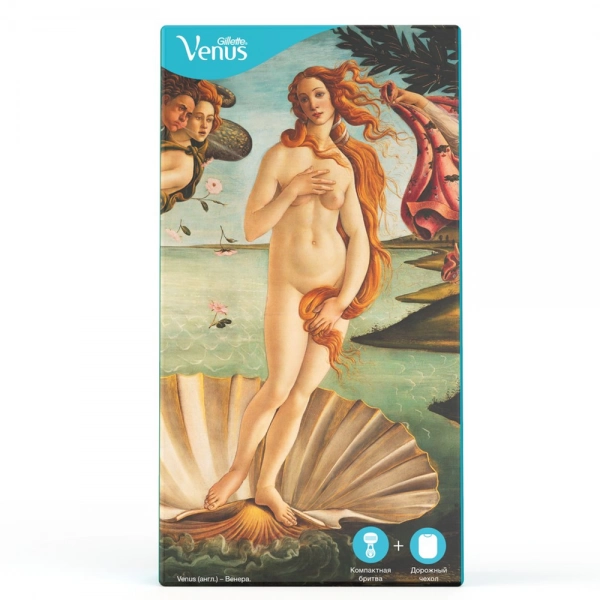 Подарочный набор с женской бритвой Gillette Venus Snap Embrace