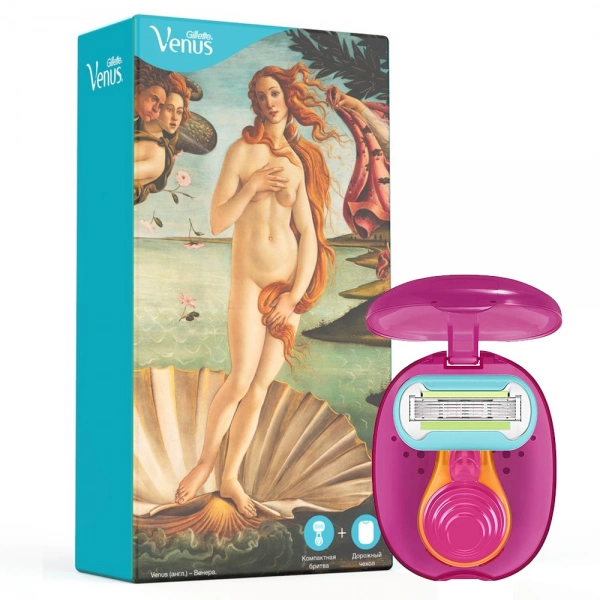 Подарочный набор с женской бритвой Gillette Venus Snap Embrace
